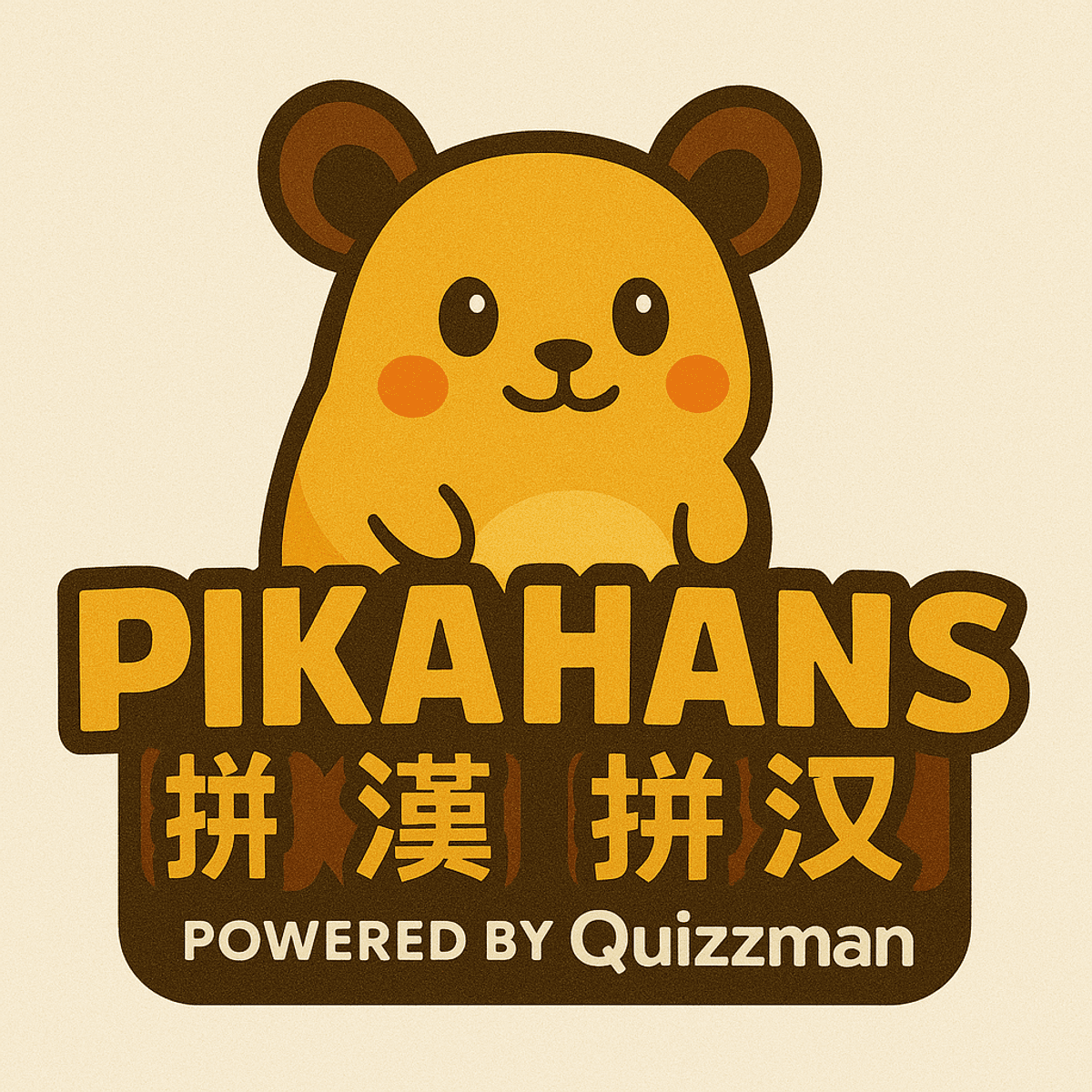 Pikahans